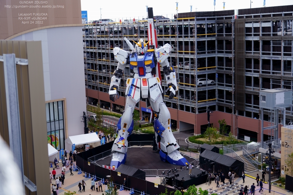 ららぽーと福岡の「 RX-93ff 実物大νガンダム立像 」観てきたぁ